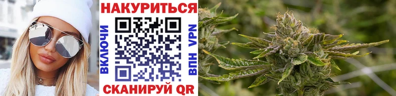 Где купить Покров Гашиш Бутират A PVP Мефедрон COCAIN МАРИХУАНА АМФ