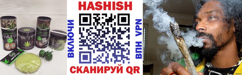 где найти наркотики  Покров  Cannafood марихуана 