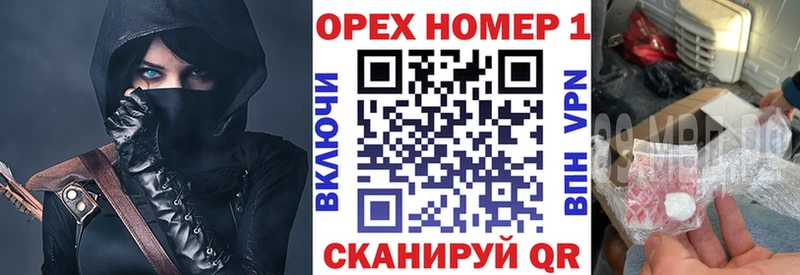 цена Покров COCAIN FishScale