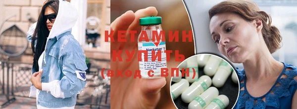 кокаин колумбия Нея