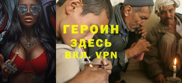 скорость mdpv Алексин