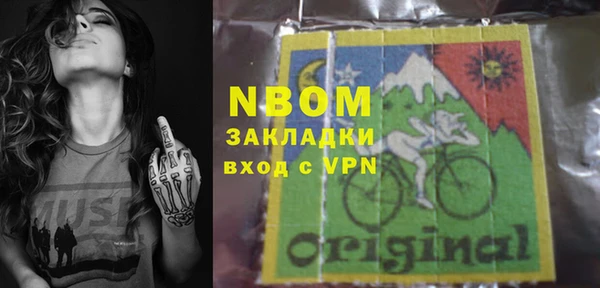 PSILOCYBIN Алексеевка