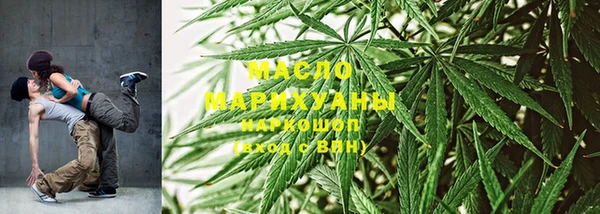 скорость mdpv Алексин
