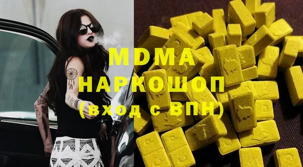 ECSTASY Алзамай