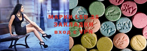 скорость mdpv Алексин