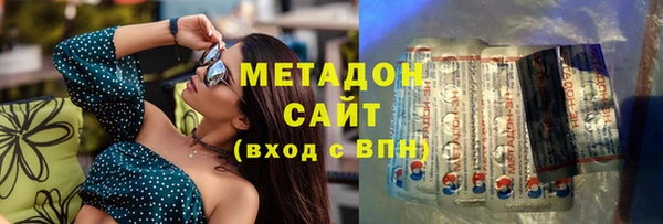 кокаин колумбия Нея
