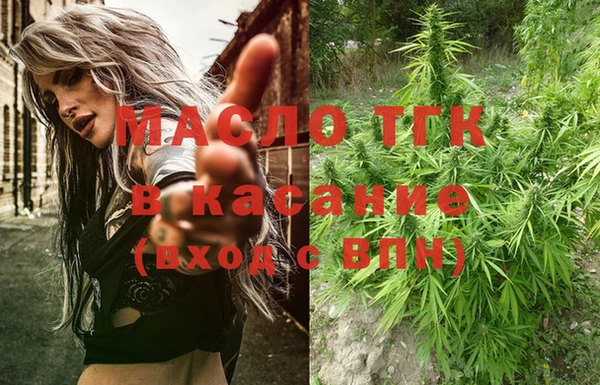PSILOCYBIN Алексеевка