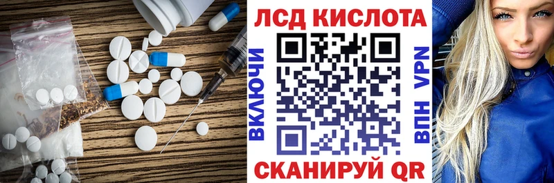 дарк нет наркотические препараты  как найти наркотики  Покров  Лсд 25 экстази ecstasy 
