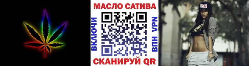Дистиллят ТГК концентрат  hydra вход  Покров 