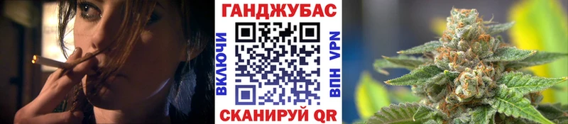 наркота  Покров  darknet как зайти  Бошки Шишки Ganja 